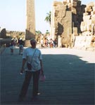 Карнак